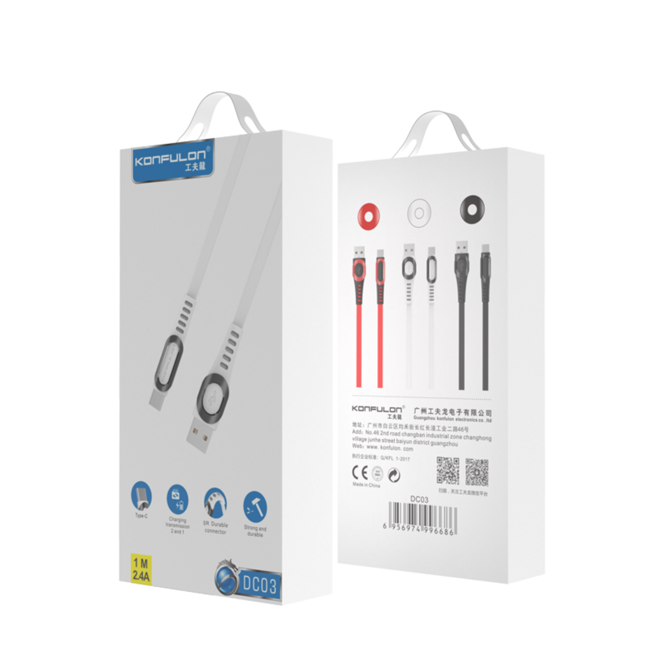 DC03 Süper Hızlı 1M 2.4A Usb Type-C Şarj Kablosu
