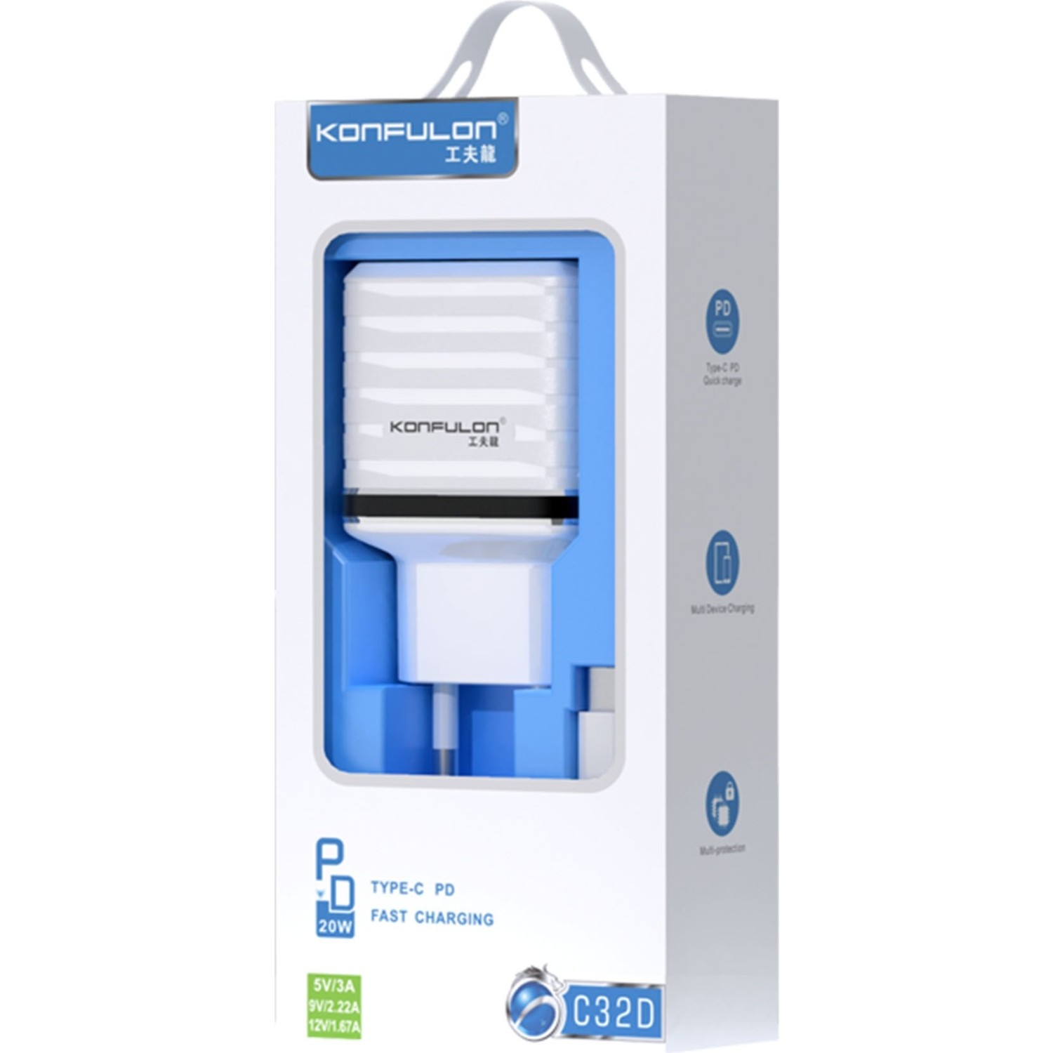 20W Hızlı Şarj Cihazı + Type-C Lightining İphone Şarj Kablosu